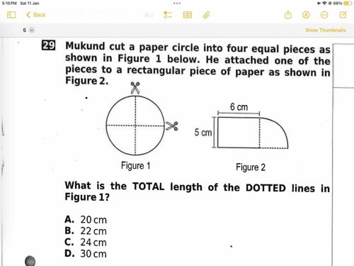 What is the TOTAL length of the DOTTED lines in Figure 1?